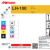 Mimaki UV-LED Tinte LH100 Yellow, 1000ml Flasche
