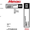 Mimaki Flushing Liquid 03 Cartridge, 220ml